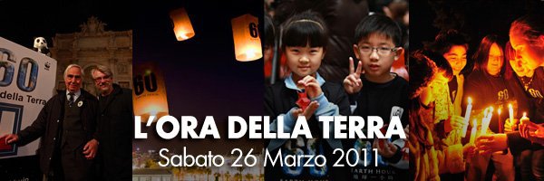 EARTH HOUR 2011: in Costiera amalfitana l’evento WWF con ACARBIO, CANA, Starlight Unesco